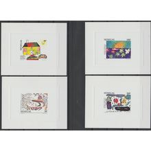 Sénégal 1998 Mi. 1563 - 1566 Epreuve luxe Dessins D'enfants Village d'enfant SOS