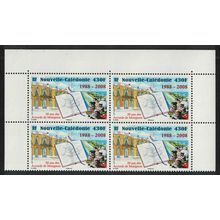 New Caledonia 20th Anniversary of Matignon Accords Top Block of 4 2008 MNH