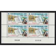New Caledonia Matignon Accords Block of 4 Date Number 2008 MNH SG#1444 MI#1465