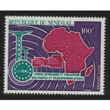 Senegal Fifth Anniversary of UAMPT 1967 MNH SG#360