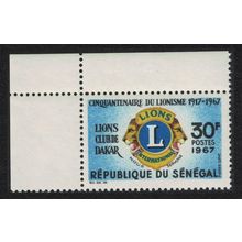 Senegal 50th Anniversary of Lions Intl Corner 1967 MNH SG#353