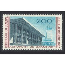 Senegal Airport of Dakar 1967 MNH SG#352