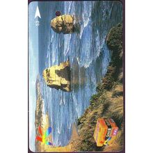 Kodak Gold Sea Scenary S'pore SMRT Train Card