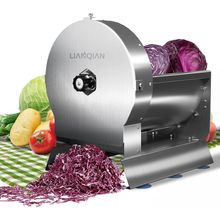 Commercial Vegetable Slicer 0-0.51" / 0-13Mm Electric Vegetable Slicer Machine 2