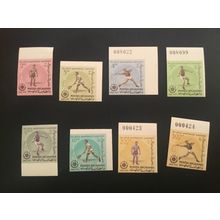 ICOLLECTZONE Afghanistan 656-656G imperf with some plate numbers VF NH
