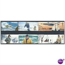 2003 Extreme Endeavours Set SG2360-65 Very Fine Used