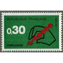 1972 Yvert 1719 - MNH (**)