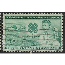 1952 Michel 623 - #4 fine used (o)