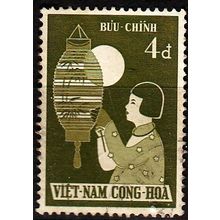VIETNAM SÜD SOUTH [1958] MiNr 0159 ( O/used )