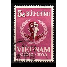 VIETNAM SÜD SOUTH [1958] MiNr 0163 ( O/used )