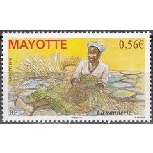 Mayotte 2010 Yvert 233 Neuf ** Cote (2017) 2.30 € La vannerie