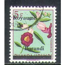 Burundi N° 5 OBLITERE ( USED )