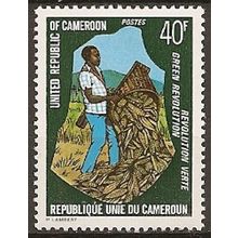 Cameroun N° 595 YVERT NEUF ** ( MNH )