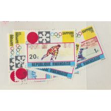 Rwanda Stamps Scott #436 To 443, Cancelled To Order (CTO)