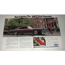 1973 Chevrolet Caprice Coupe Car Ad- Uppermost