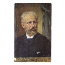 PORTRAIT OF TCHAIKOVSKY unused antique postcard music =