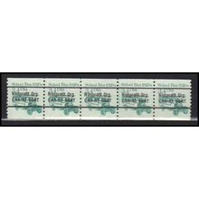 2123a 3.4c School Bus Fine MNH Dry Gum PNC 2/5 X0163