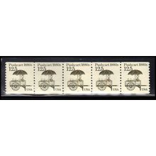 2133 12.5c Pushcart Fine MNH Dry Gum PNC 1/5 X2179