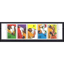 2962-2961 32c Sports Fine MNH Strip of 5 P# B111 UR L01577