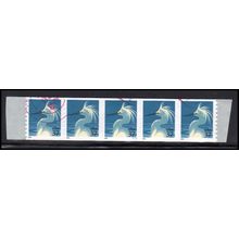 Used 3829 37c Snowy Egret Very Fine PNC V3222/5 P/UL PAL04428