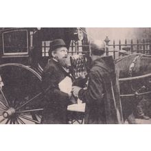 Prince Max Maximillion Of Saxony Transport Antique Postcard