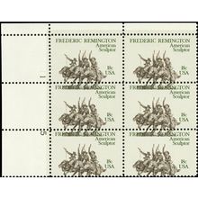 1934, Large Color Shift ERROR Plate Block of Six Stamps - Stuart Katz
