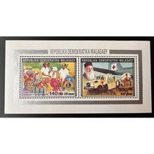 Madagascar 1992 Mi. 1391/1394 Red Cross Henri Dunant Croix Rouge