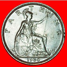 MISTRESS OF SEAS: GREAT BRITAIN ★ FARTHING 1930! GEORGE V★LOW START★NO RESERVE