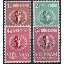 VIETNAM SÜD SOUTH [1958] MiNr 0160-63 ( **/mnh )