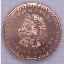 2 Oz Copper Collectible Aztec Mayan Calendar Beautiful Coin