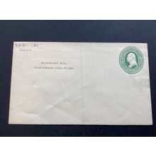 ICOLLECTZONE US U83 S7 K26 Mint Entire Covers (B400-44)