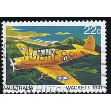 1980 SG 761 - #3 fine used (o)