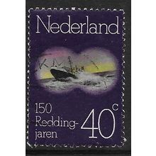 1974 NVPH 1054 - fine used (o)