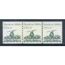 1898 3c Handcar Very Fine MNH Dry Gum PNC 1/3 W0472