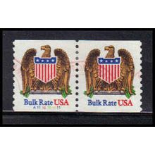Used 2602 10c Eagle Very Fine CNP Left A1110101011 PA1388