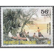 Polynésie Française 1986 Michel 450 Neuf ** Cote (2005) 1.60 € Pêche au harpon