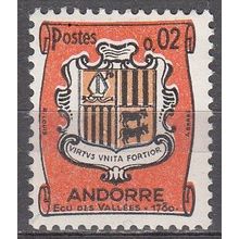 Andorre Français 1964 Michel 187 Neuf ** Cote (2008) 0.20 € Armoirie