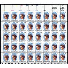 1699, MNH 13¢ Mis Perfed ERROR FREAK FULL SHEET OF 40 * Stuart Katz
