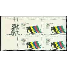C85, 11¢ Two Way Misperforated Error Block Inscription Missing * Stuart Katz
