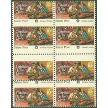 1560b, Full Horiz Gutter Between Stamps & Color Missing PFC Cert - Stuart Katz