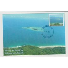 Madagascar 2015 Mi. 2686 Maxi Carte Nosy Antafana Island Insel Ile Tourisme