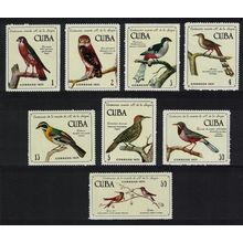 Caribic Kestrel Trogon Owl Tanager Birds 8v 1971 MNH SG#1890-1897