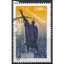 10ᵗʰ Death Anniv Idel Ianchelevici: 21000l - Romania 2004 - FH - MiNr 5863