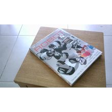 Ultimate Robot by Robert Malone (Hardback) 2004