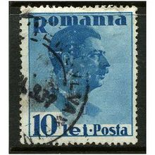 1935/1940 Michel 502 - fine used (o)