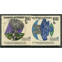 1970 Michel 1970+1972 - cancelled