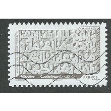 FRA 2012 (LETTER 20g) 'PRINTING IN RELIEF- ' FINE USED (EBID41-139)