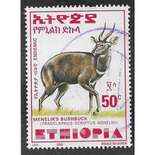 ETH 2000 50c 'MENELIKS BUSHBUCK' (LARGE) FINE USED (EBID70-191)