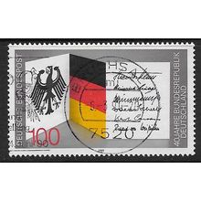 1989 Michel 1421 - #2 fine used (o)