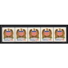 2602 10c Eagle Very Fine MNH PNC A43426/5 PA3084
